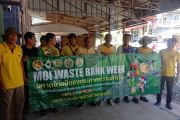 ร่วมดำเนินการจัดงาน "" MOI Waste Bank Week - มหาดไทย